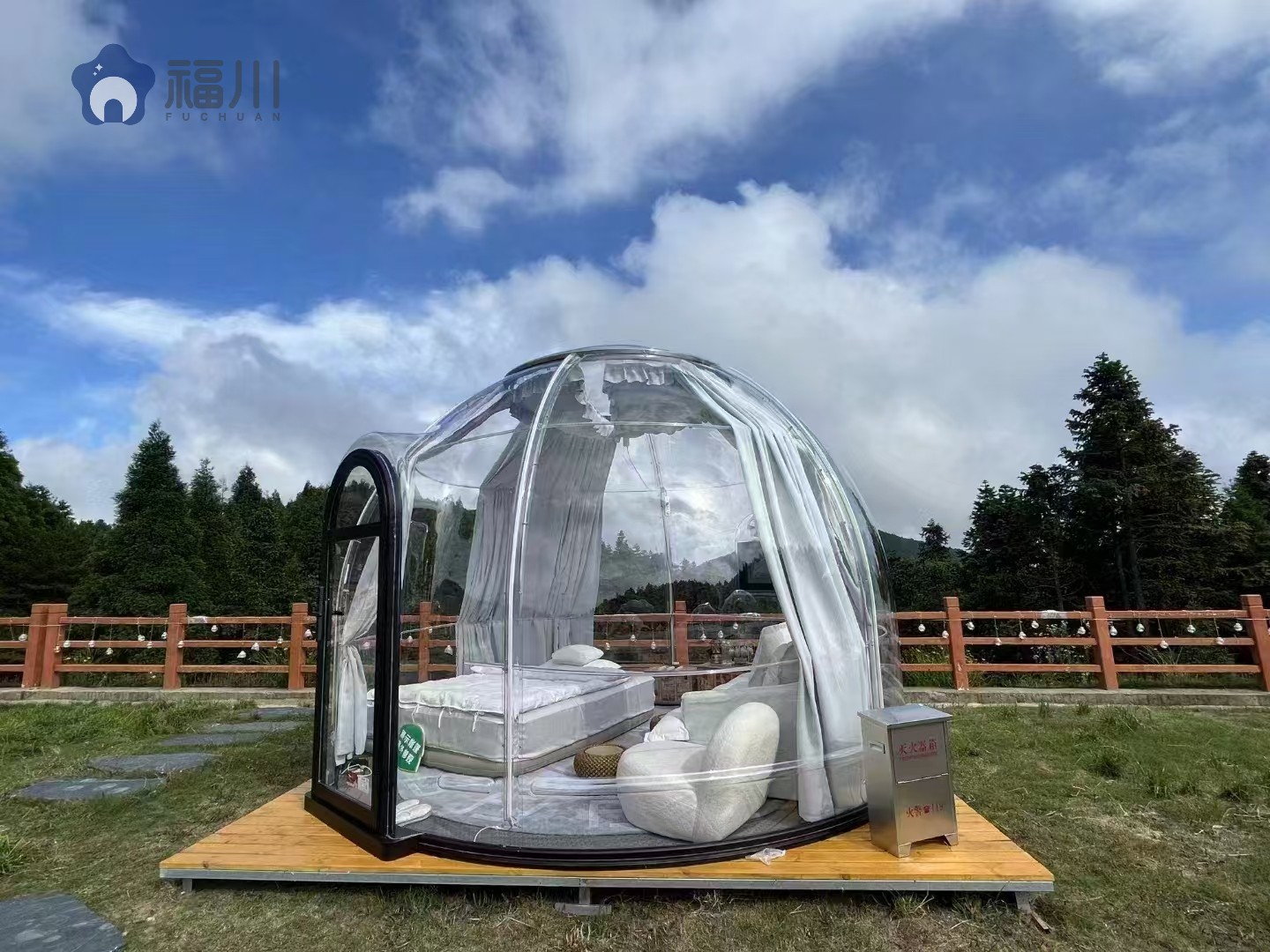 星空房工程案例18