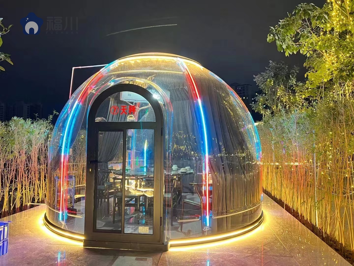星空房工程案例19