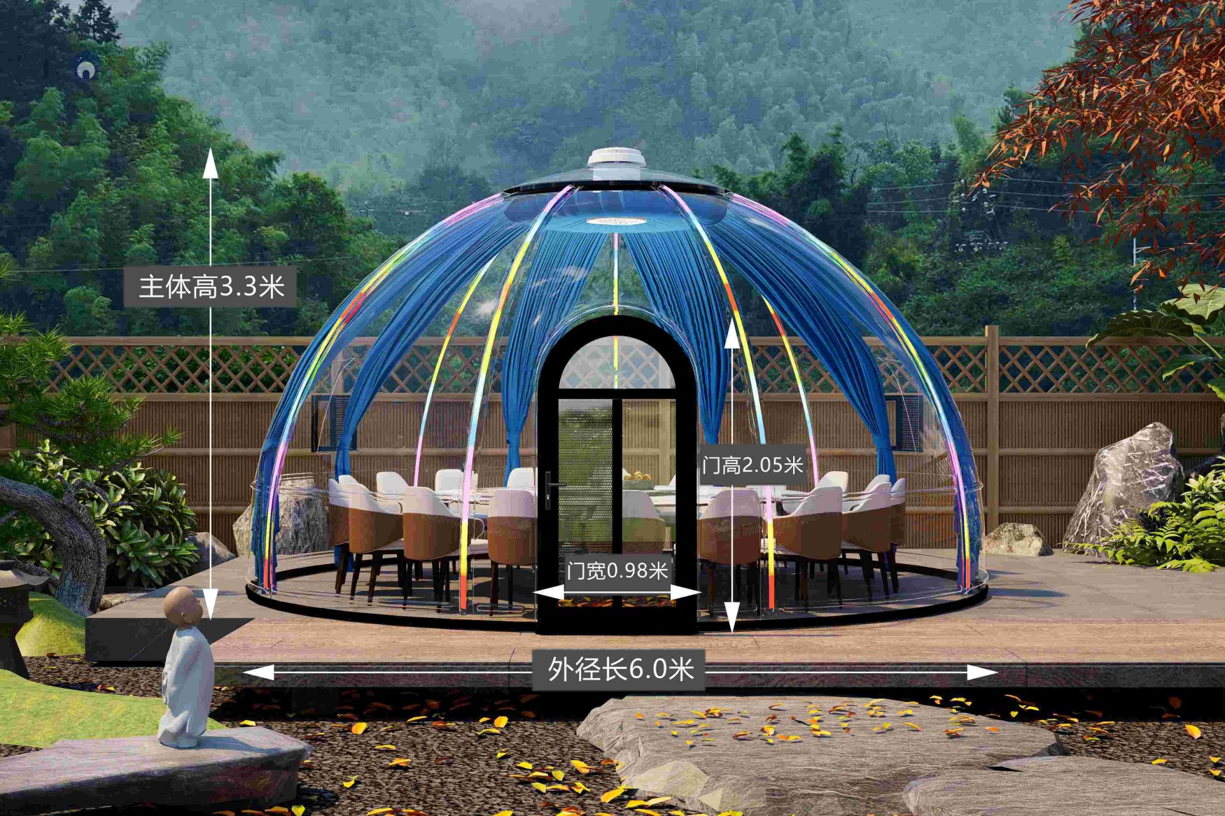6米宽新款星空房